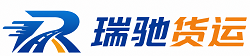 龙口市附近回程货车调度｜工程机械爬梯车大件运输车调度